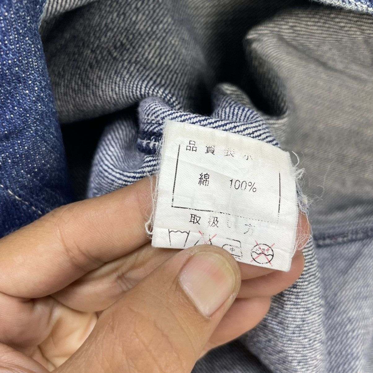 Blue Blue Japan × Indigo 💥Vintage Culture Medium Indigo Workwear Denim Jacket Size US M / EU 48-50 / 2 - 10 Thumbnail