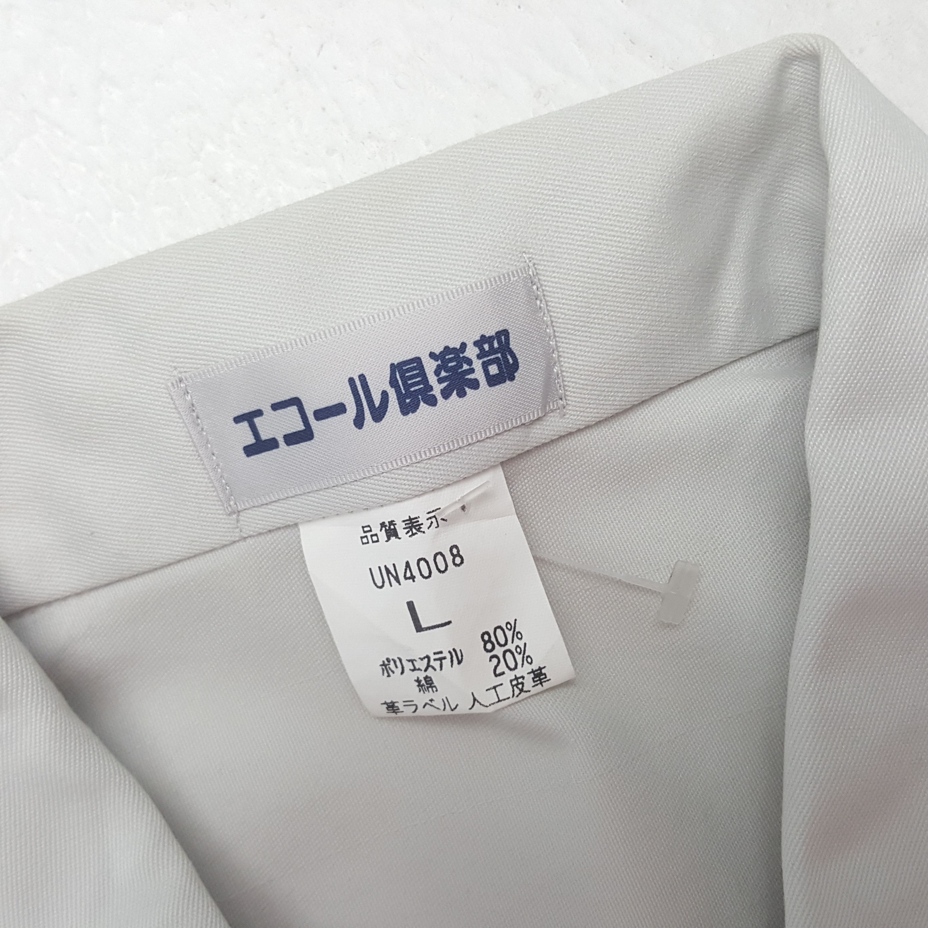 Japanese Brand × Vintage Vintage Mugen Honda Japan Racing Custom Art Jacket C288N6 Size US M / EU 48-50 / 2 - 6 Thumbnail