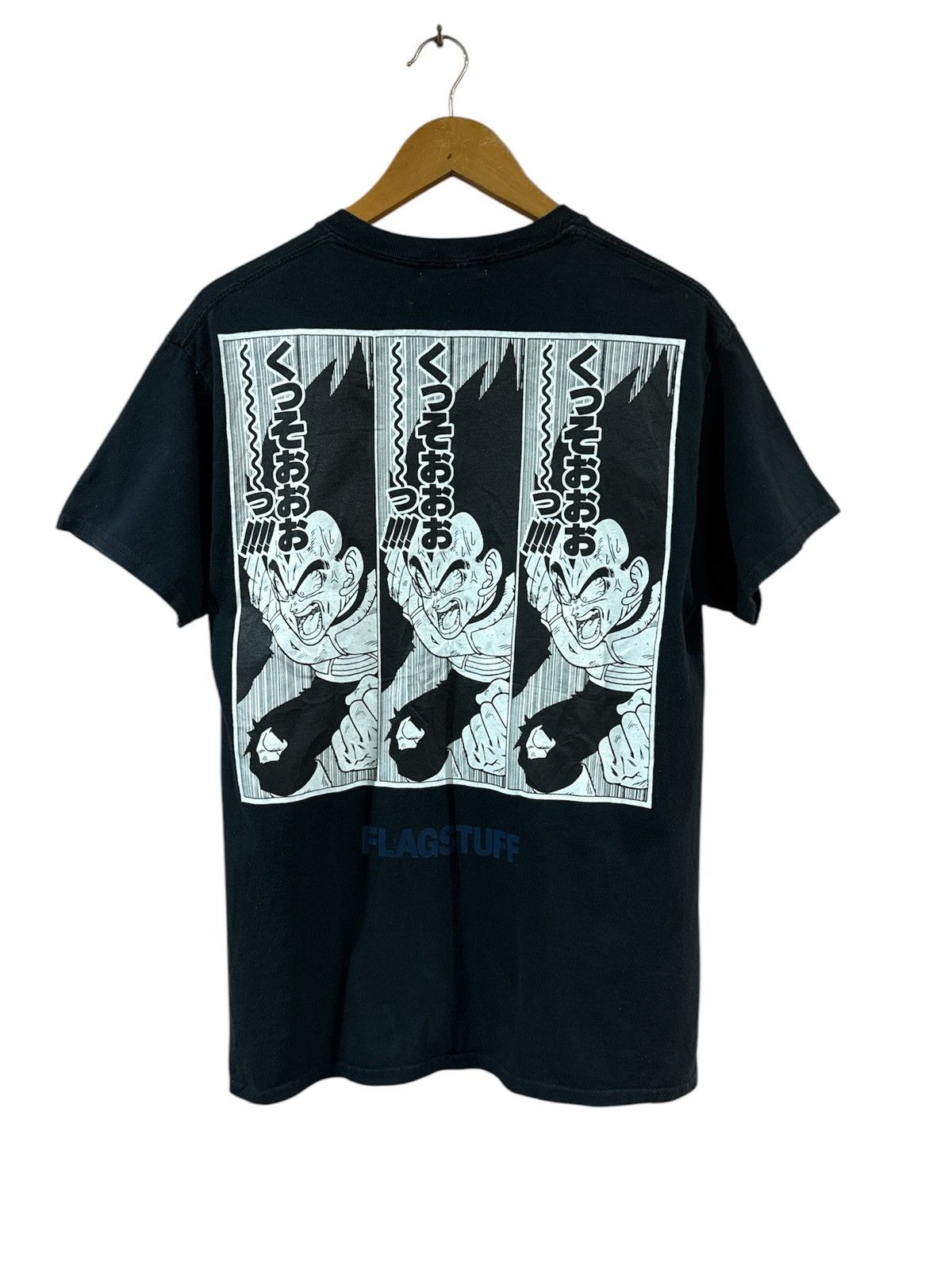 Flagstuff Flagstuff x Dragon Ball Z Tshirt Capsule Collection Size US M / EU 48-50 / 2 - 1 Thumbnail