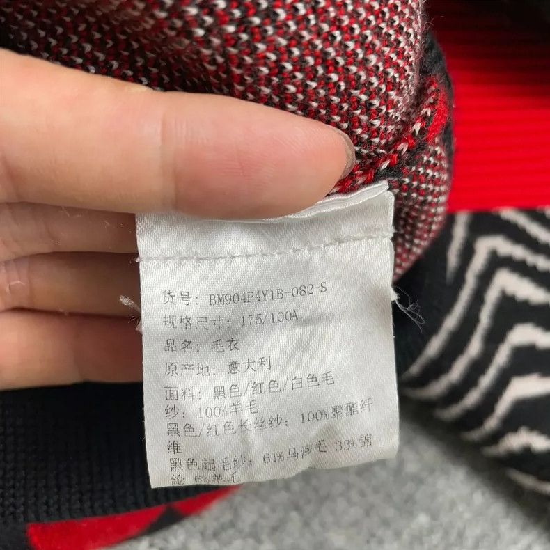 Givenchy Givenchy Reversed Logo Patchwork Sweater 2506-Nextarrow Size US S / EU 44-46 / 1 - 5 Thumbnail