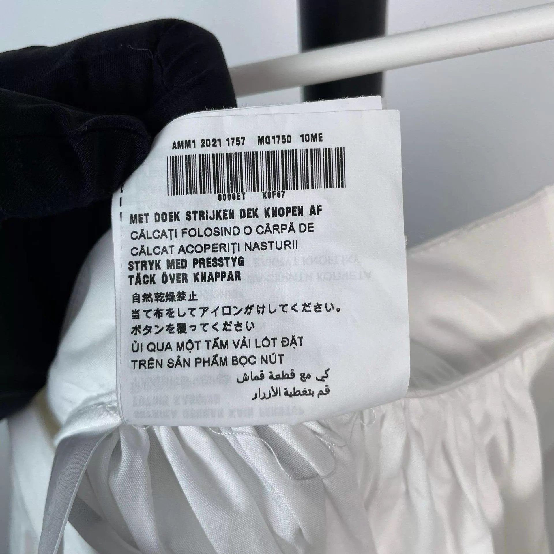 Miu Miu MIU MIU white skirts38 Size 26" / US 2 / IT 38 - 8 Thumbnail