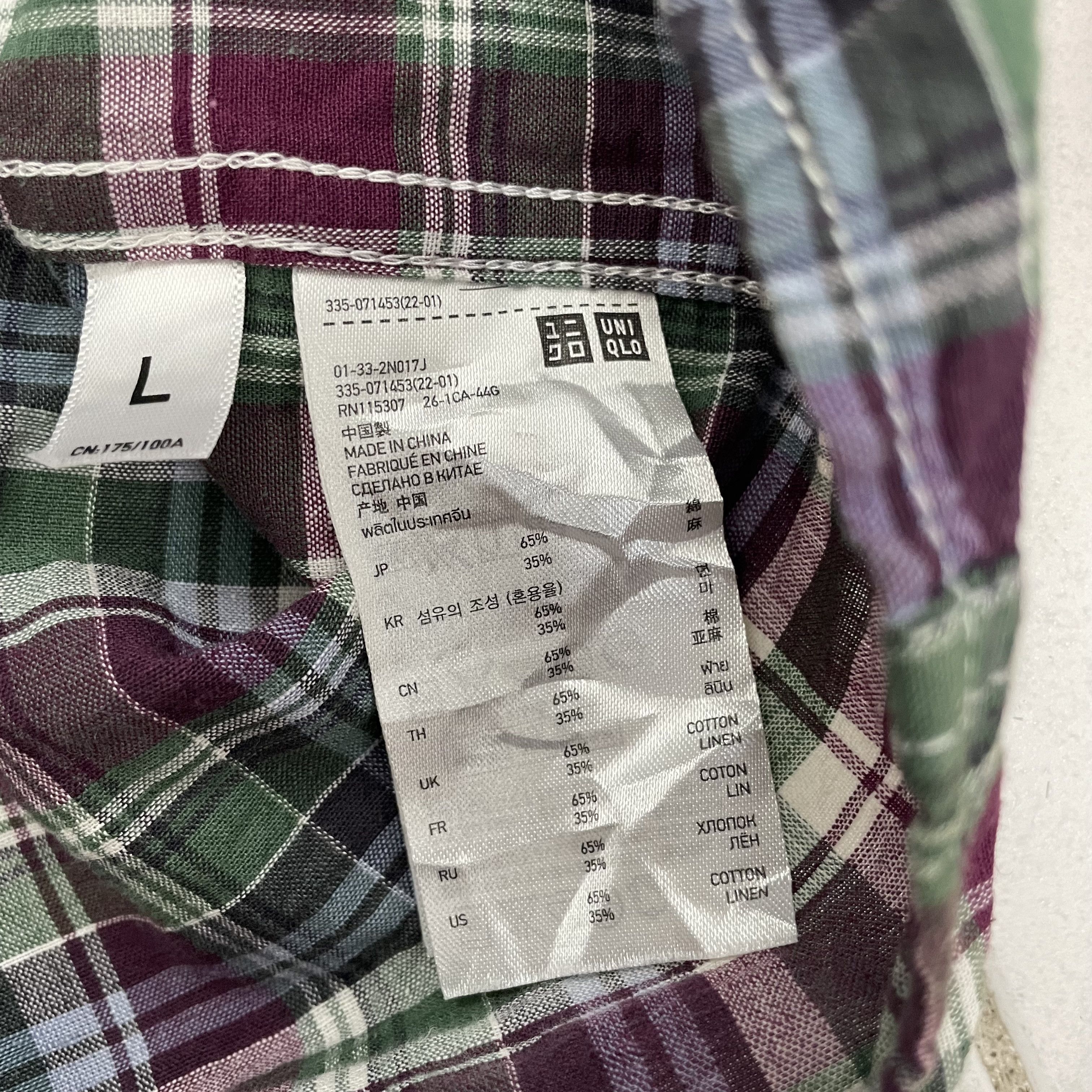 Japanese Brand × Uniqlo ⭐️SALE⭐️ [L] UNIQLO LINEN COTTON SHIRT Size US L / EU 52-54 / 3 - 5 Thumbnail