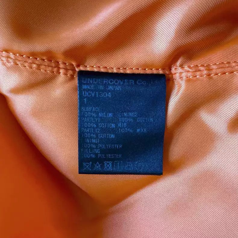 Undercover Undercover Undercover Bomber corduroy coat-2507 Size US S / EU 44-46 / 1 - 7 Thumbnail