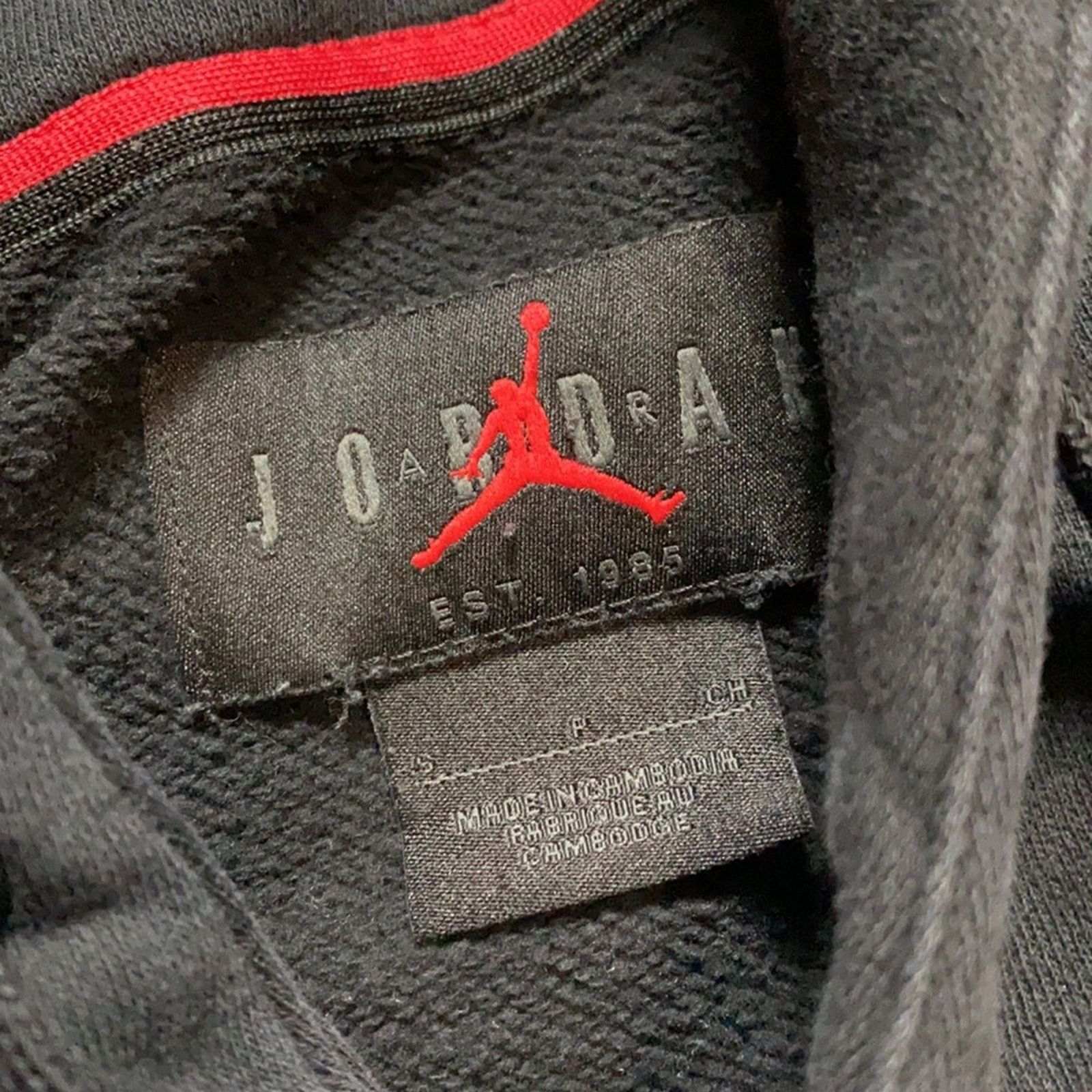 Jordan Brand Air Jordan Sweatsuit Hoodie Sweatpants Matching Set Size US M / EU 48-50 / 2 - 9 Thumbnail