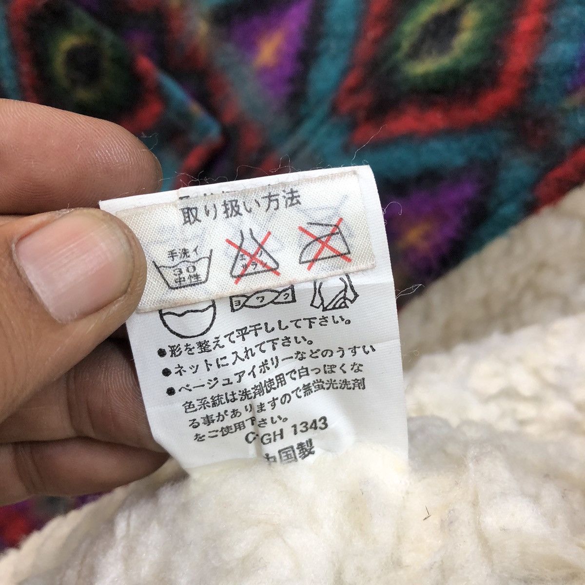 Japanese Brand × Vintage Vintage Japanese Brad Freeman Co Navajo Style Size US XL / EU 56 / 4 - 7 Thumbnail