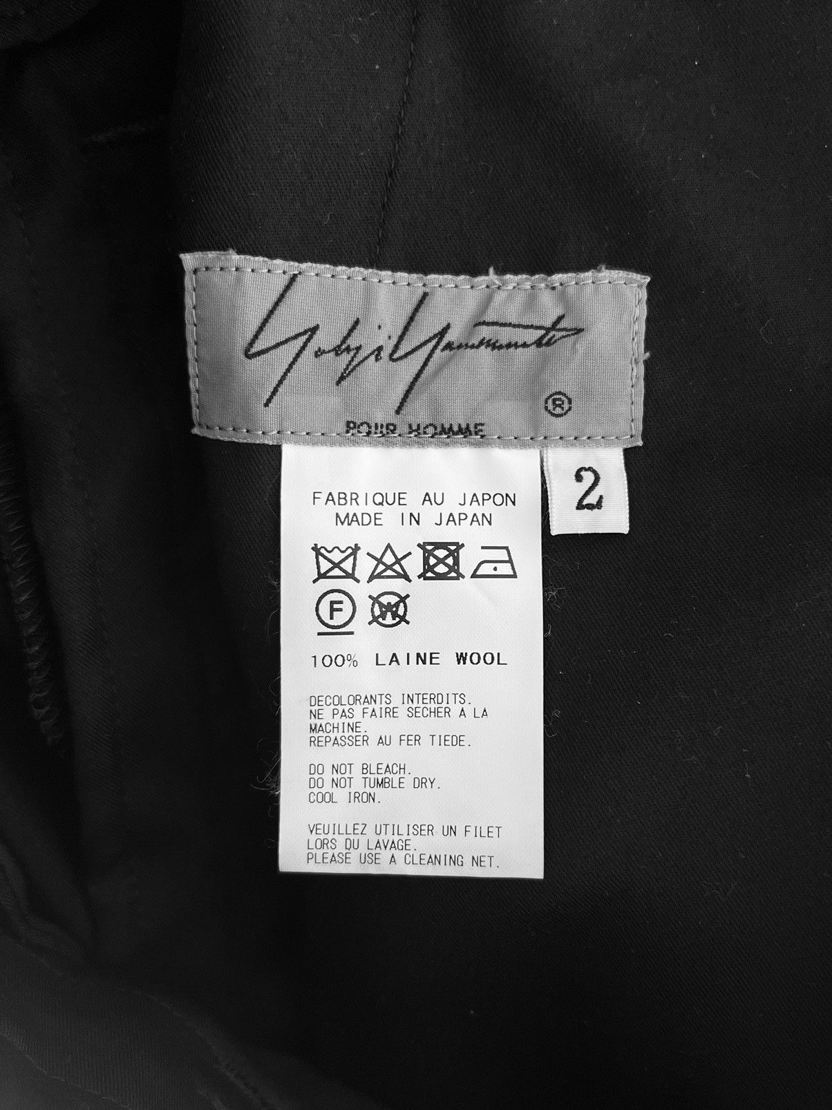 Yohji Yamamoto Yohji Yamamoto Pour Homme - W/Gabardine Front Gathered Skirt Size US 30 / EU 46 - 14 Thumbnail