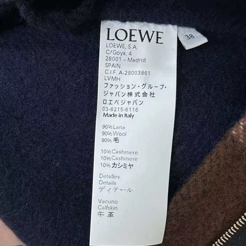 LOEWE Plaid tassel lapel coat