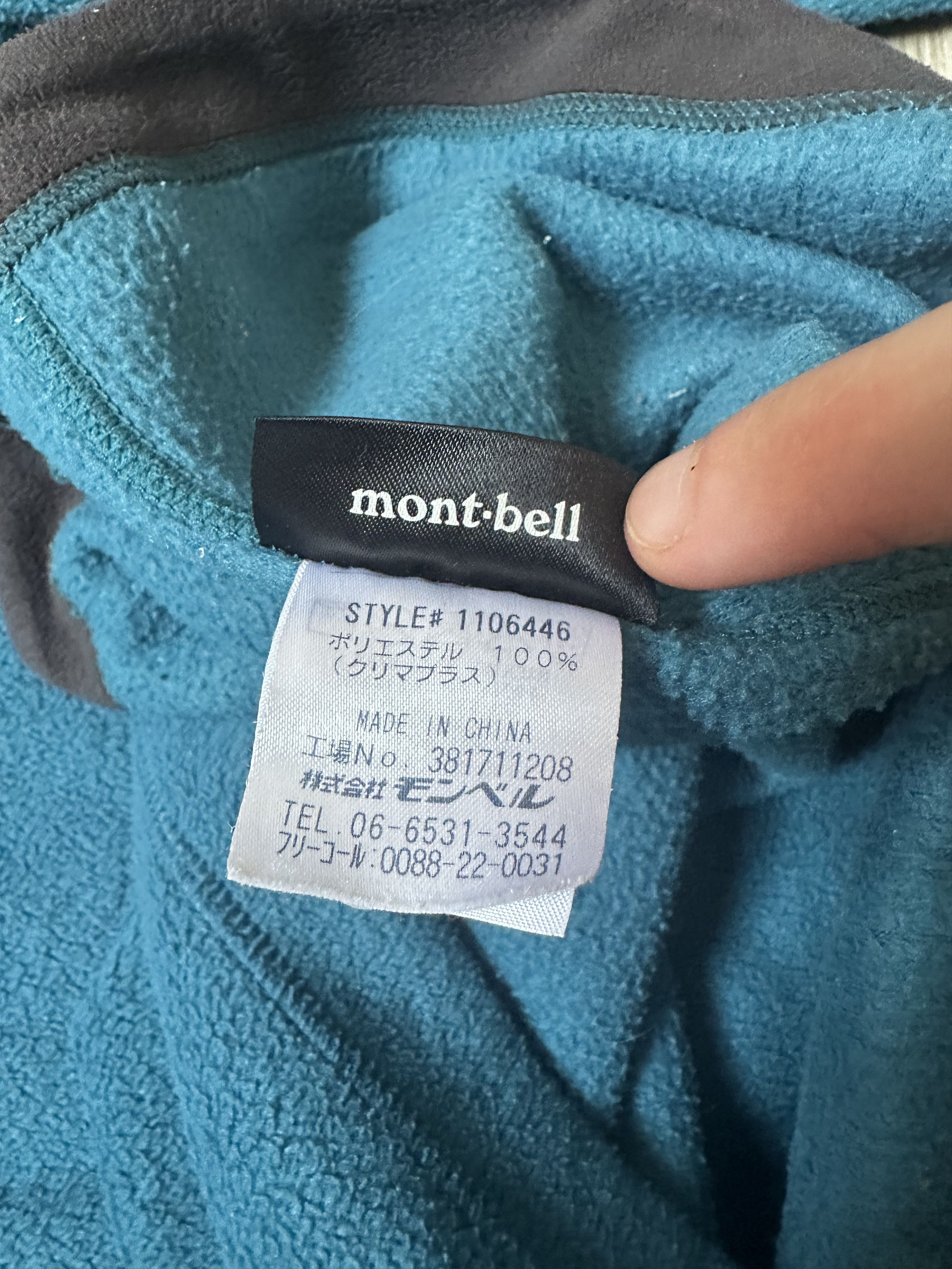 Montbell Montbell Longsleeve Fleece Shirt Size US L / EU 52-54 / 3 - 10 Thumbnail