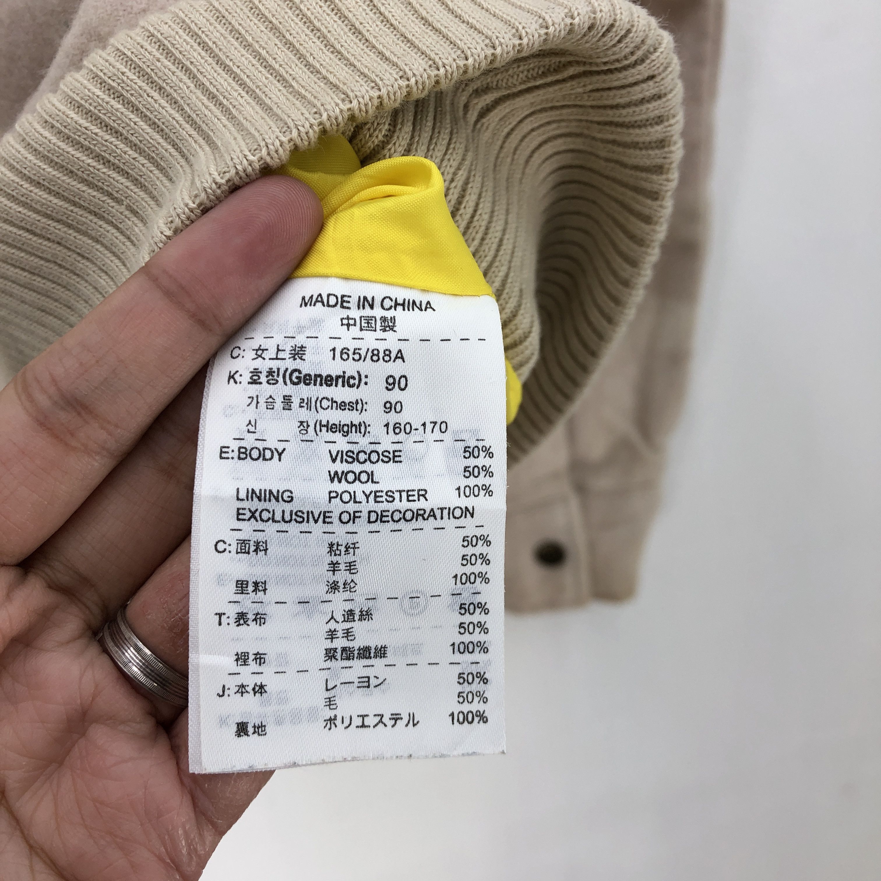 Nike × Vintage Vintage Nike Sweater Zipper Jacket Nike Swoosh Sweatshirt Size XS / US 0-2 / IT 36-38 - 5 Thumbnail