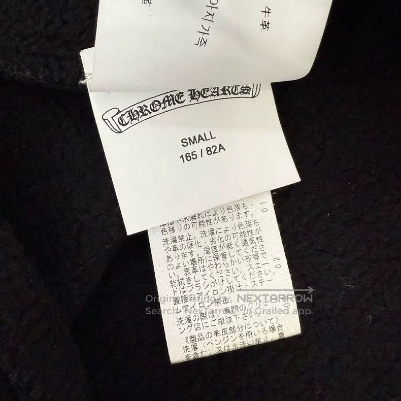 Chrome Hearts CHROME HEARTS Size S Multi-material patchwork cross sweater Size US S / EU 44-46 / 1 - 3 Thumbnail