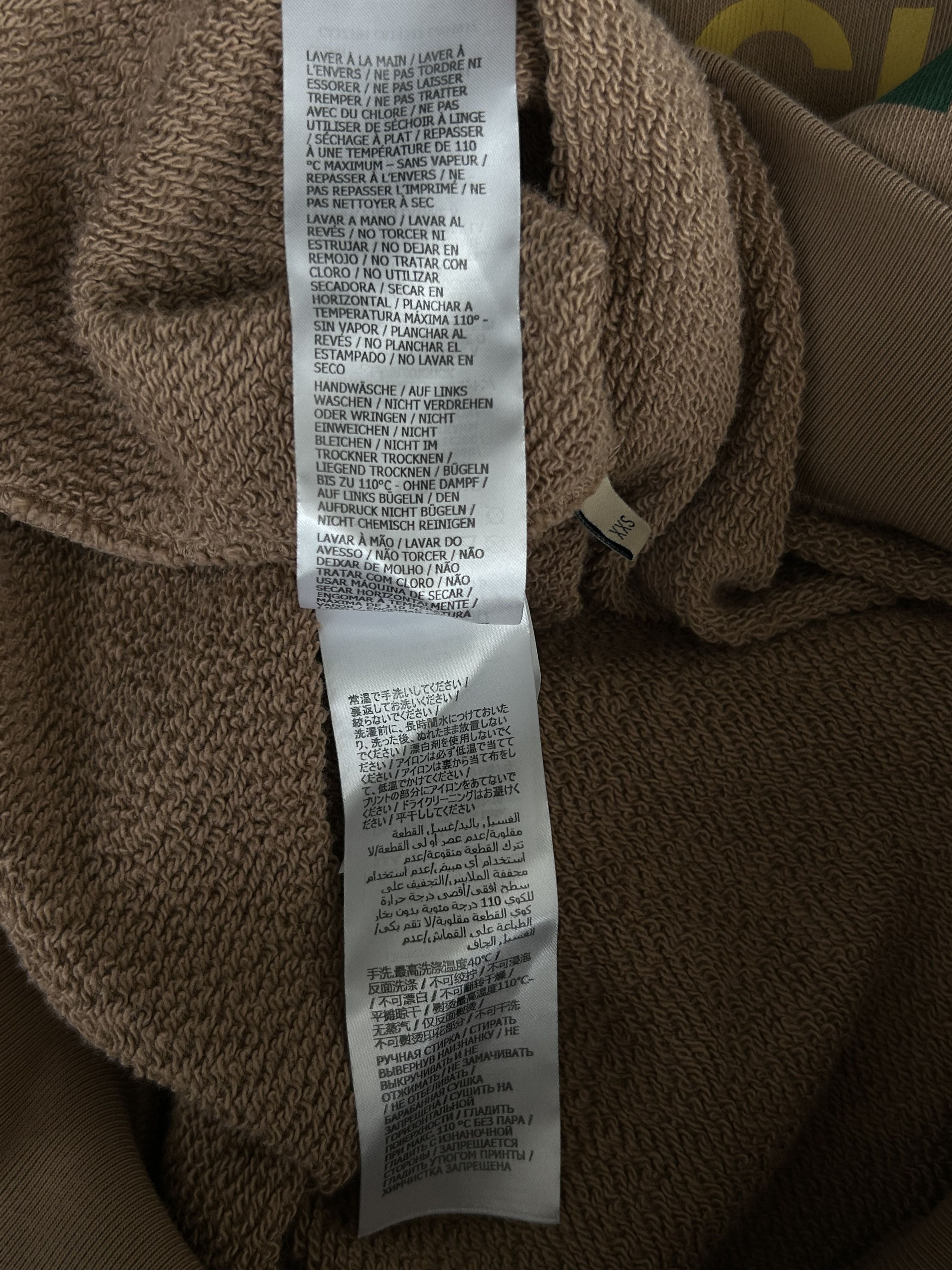 Gucci Gucci The North Face Brown Logo Hoodie Size US XS / EU 42 / 0 - 5 Thumbnail