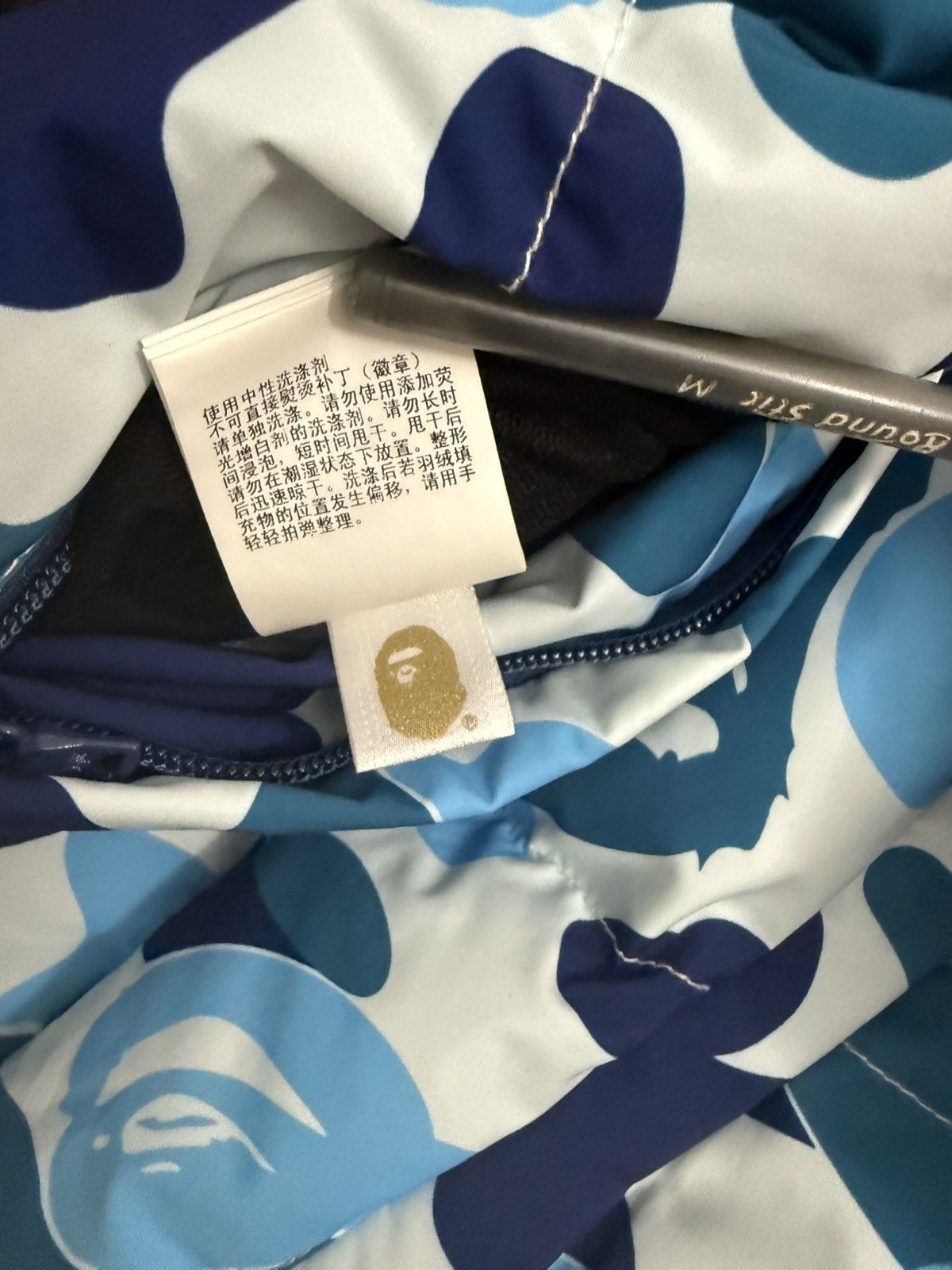 Bape Bape ABC blue camo reversible Vest Size US M / EU 48-50 / 2 - 10 Thumbnail