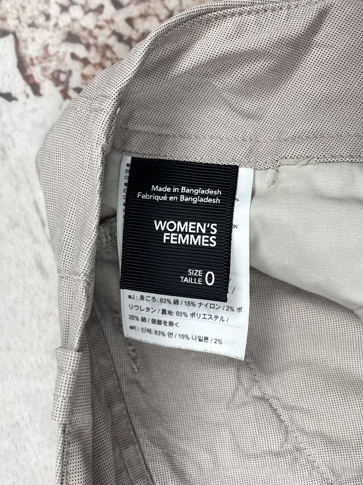 Arc'teryx Arc’teryx 0-XS Women’s outdoor Trekking Pants – Cream egv Size 25" / US 0 / IT 36 - 5 Thumbnail