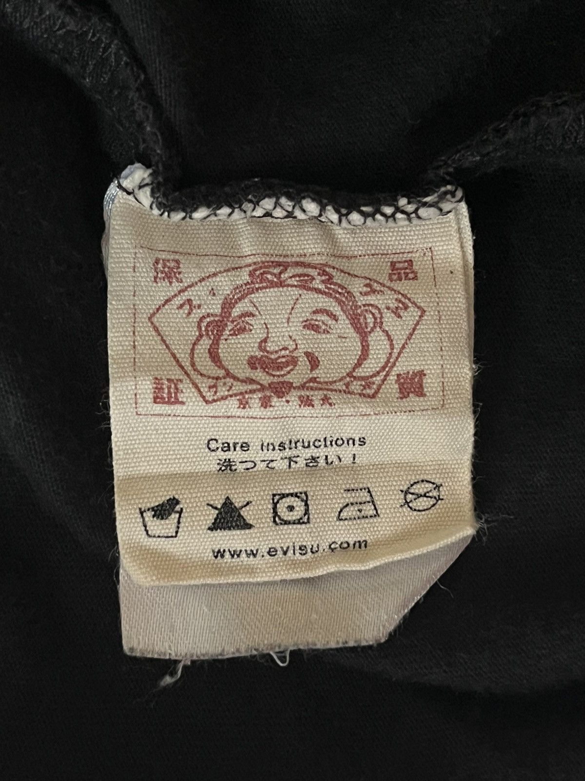 Evisu Evisu daicock print t-shirt Size US XXL / EU 58 / 5 - 8 Thumbnail