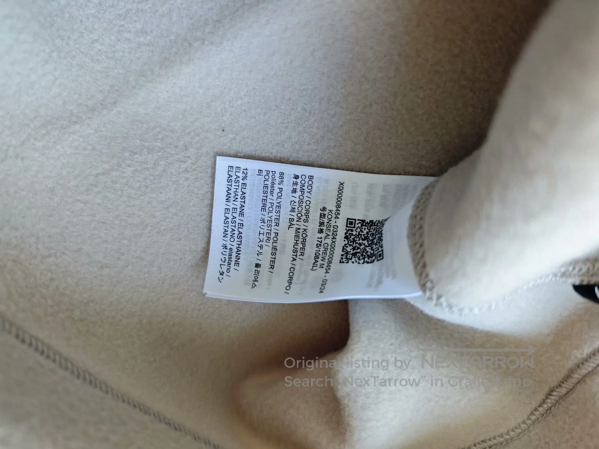 Arc'teryx Arcteryx KONSEAL Men's Crew Sweatshirt. Size US L / EU 52-54 / 3 - 5 Thumbnail
