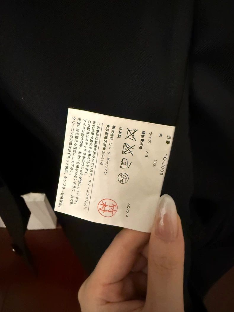Comme des Garcons Comme Des Garcons Black teddy bear suit Size XS / US 0-2 / IT 36-38 - 3 Thumbnail