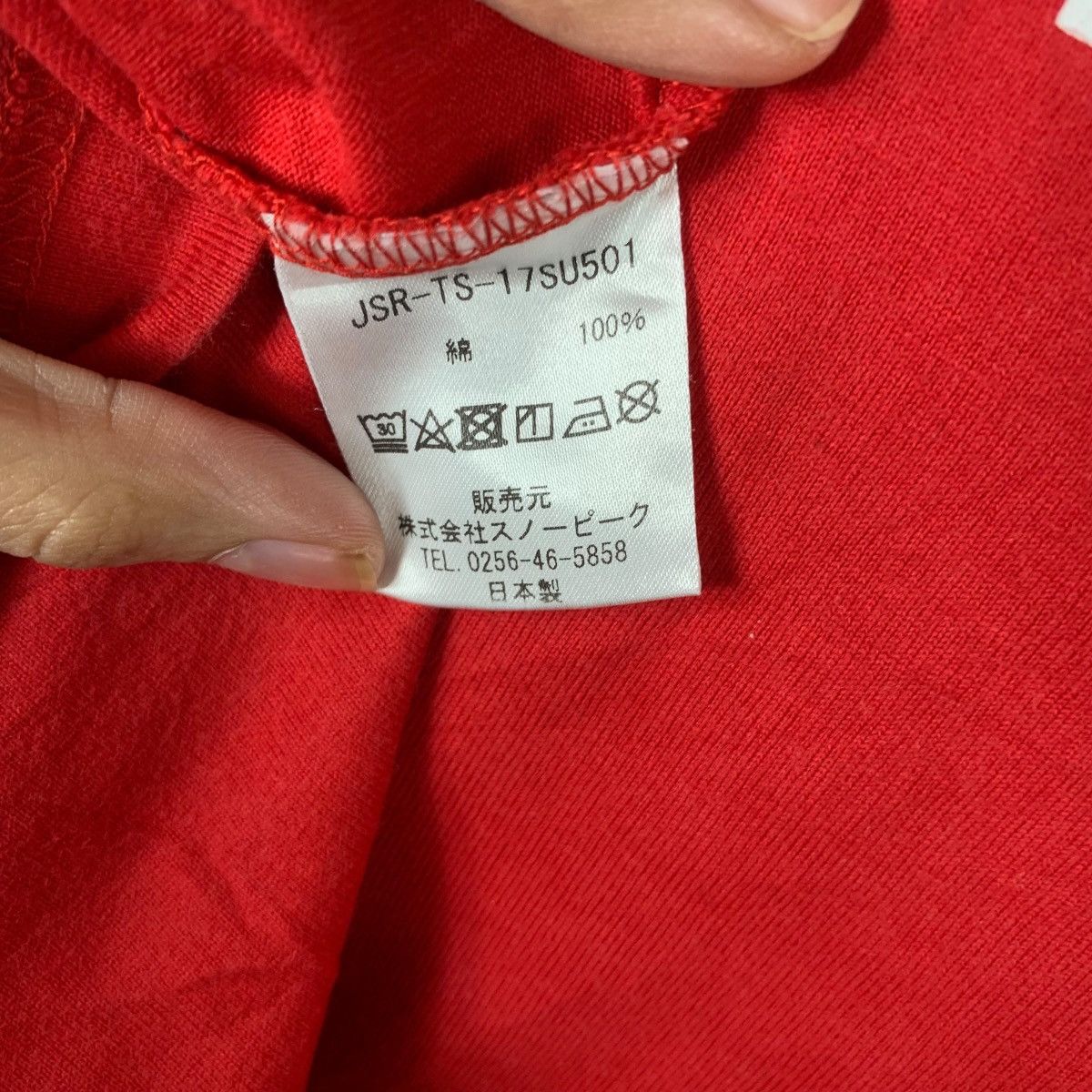 Snow Peak SNOW PEAK x JOURNAL STANDARD Outdoor Baggy Tee Shirt Top Size US M / EU 48-50 / 2 - 7 Thumbnail