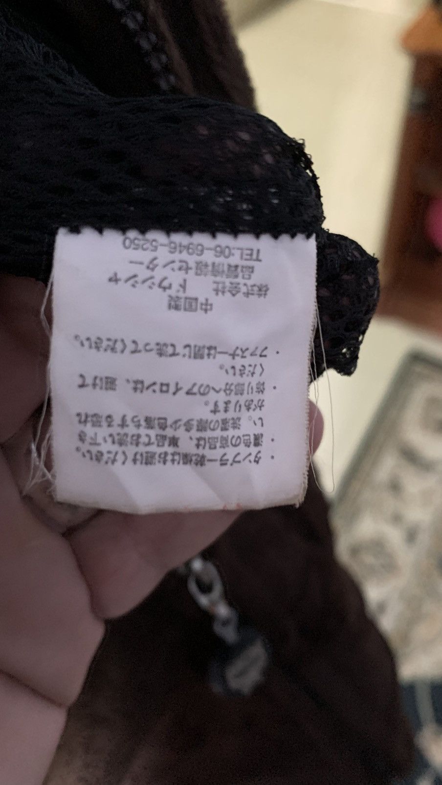 MCM × Vintage MCM Jacket vintage Size US M / EU 48-50 / 2 - 13 Thumbnail