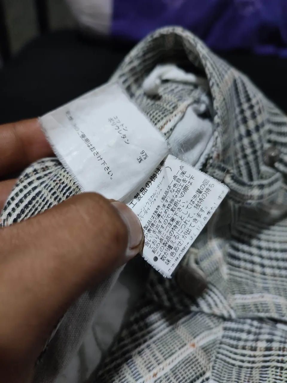 Other Unknown Japanese Checker Cargo Flared Pants Size US 28 / EU 44 - 12 Thumbnail