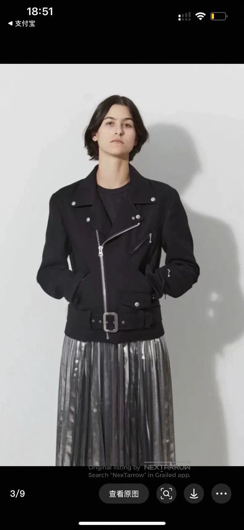 Junya Watanabe Junya Watanabe Studded Wool Heavy Jacket Size XS / US 0-2 / IT 36-38 - 6 Thumbnail