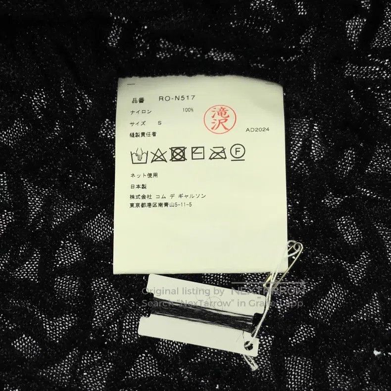 Comme des Garcons Comme Des Garcons sweater Size S / US 4 / IT 40 - 7 Thumbnail
