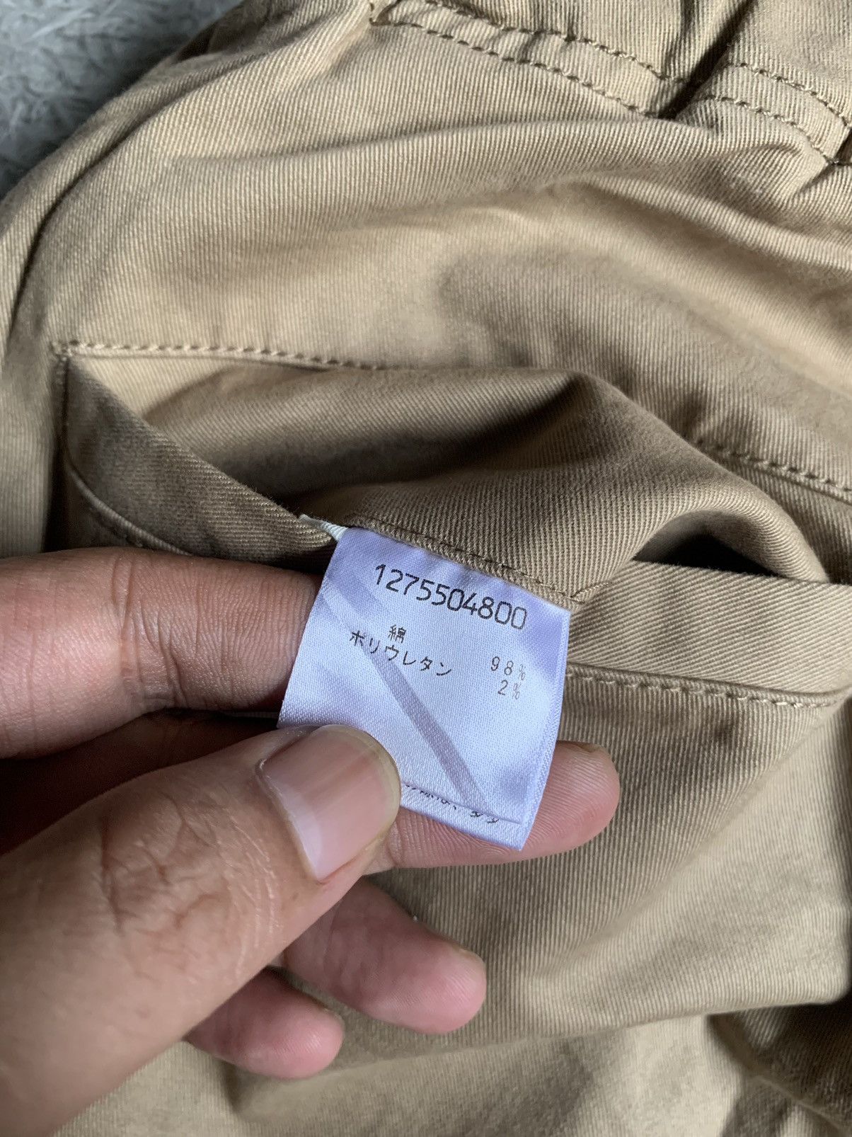 Gramicci Gramicci x Rebirth Project 3rd Edition Long Pants Size US 32 / EU 48 - 4 Thumbnail