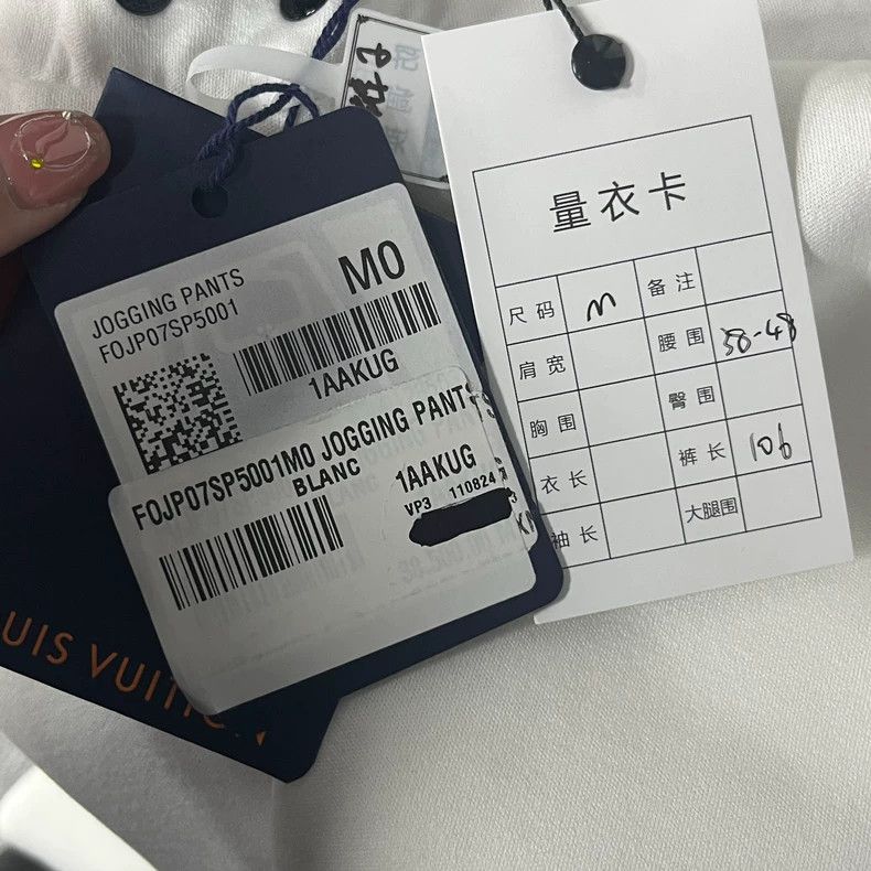 Louis Vuitton Louis Vuitton size m White printed drawstring slouchy knit Size US 30 / EU 46 - 4 Thumbnail