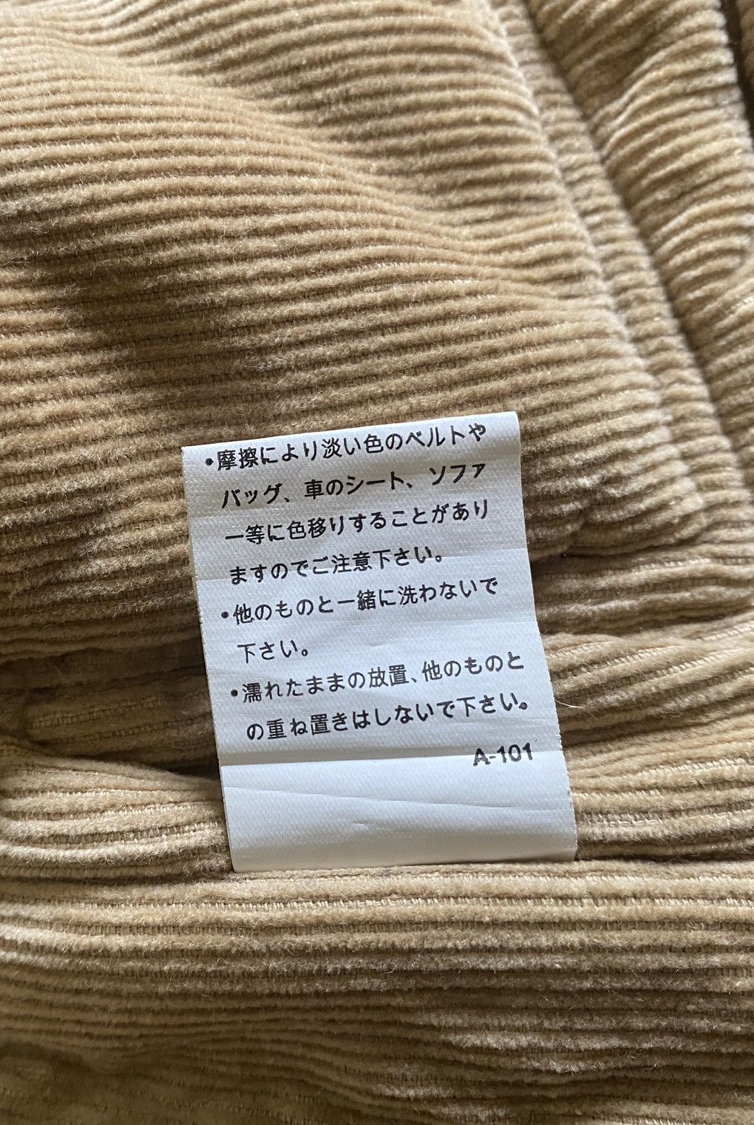 Japanese Brand Vintage Japanese Brand ANTI BALLISTIC Navajo Style Vest Size US S / EU 44-46 / 1 - 11 Thumbnail