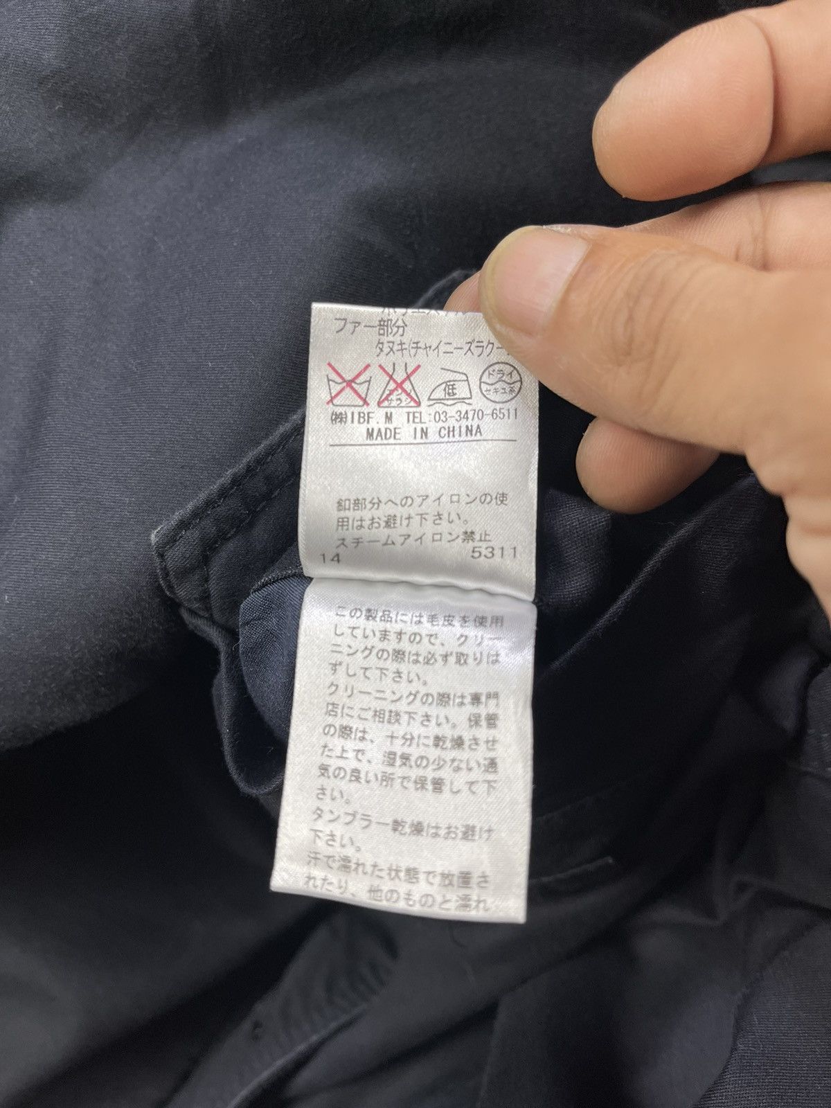If Six Was Nine DRWCYS If Six Was Nine Style Reversible Parka Size XS / US 0-2 / IT 36-38 - 22 Thumbnail