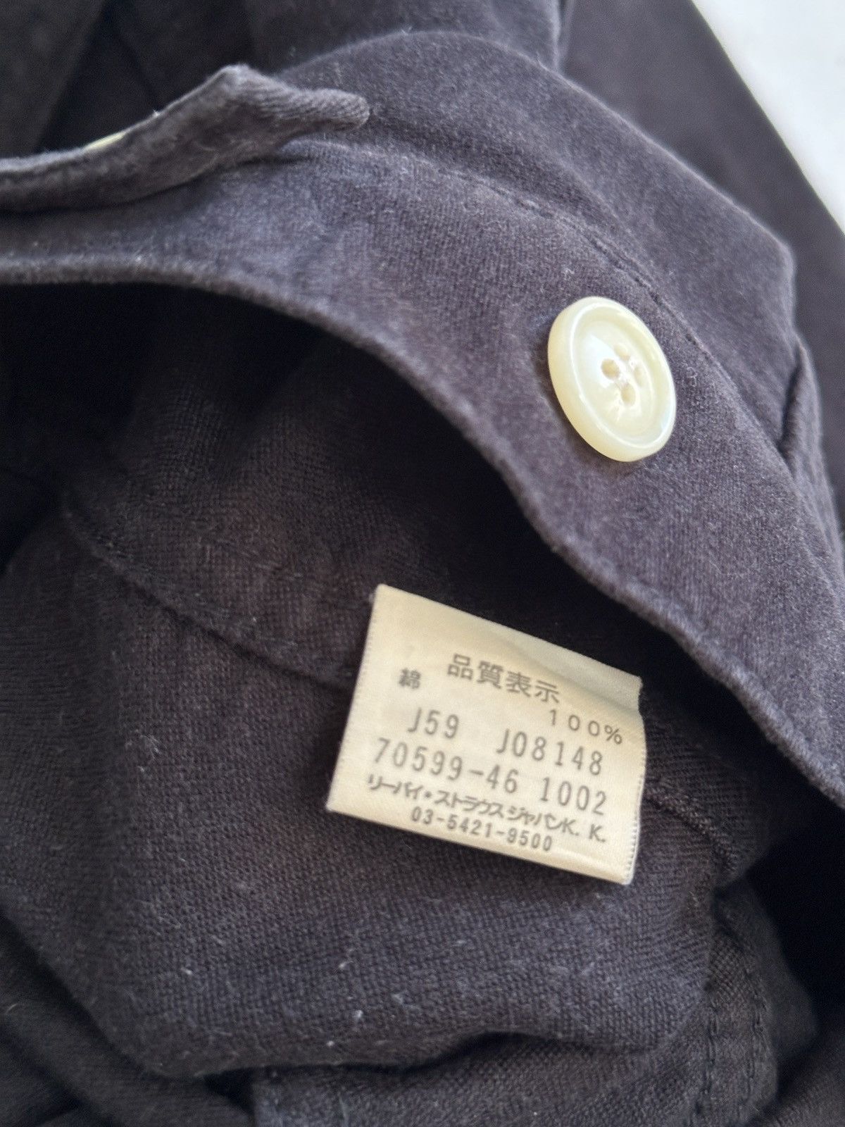 Levi's vintage 2000 LEVIS 70599 jacket Size US L / EU 52-54 / 3 - 8 Thumbnail