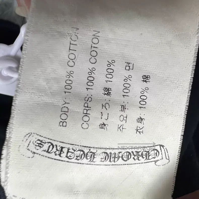 Chrome Hearts CHROME HEARTS Size M long sleeves Size US M / EU 48-50 / 2 - 4 Thumbnail