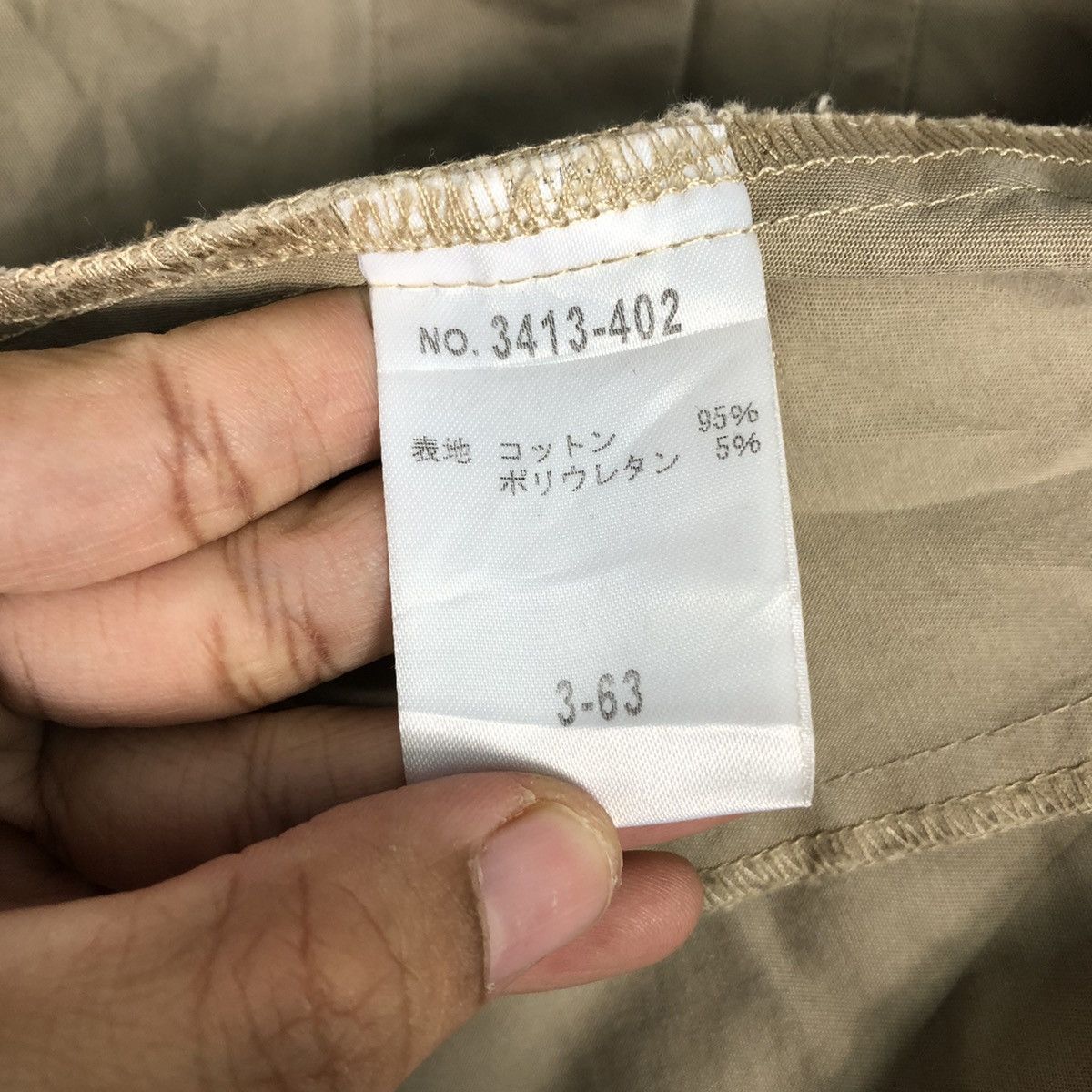 Schlussel 📌Vintage Chore Work Jacket Schlussel Issey Miyake Size US M / EU 48-50 / 2 - 19 Thumbnail