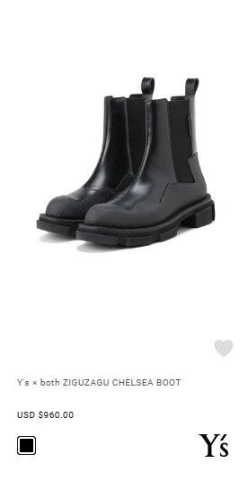Both both x Y's Chelsea Boot 100% NEW Size US 10 / EU 43 - 4 Thumbnail