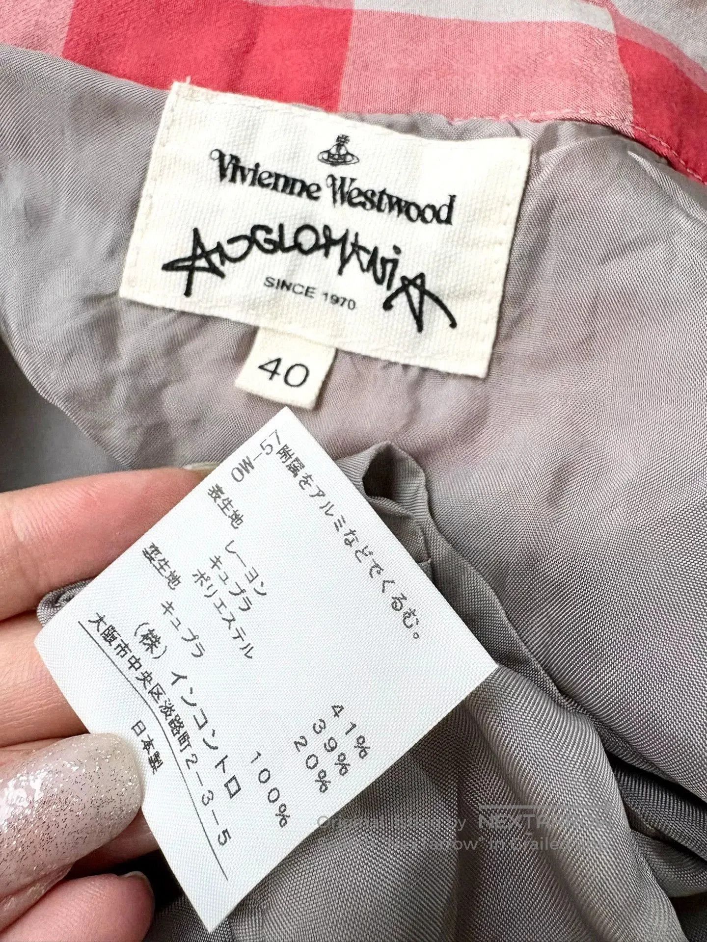 Vivienne Westwood Vivienne Westwood Vintage Red Gray Plaid Irregular Skirt. Size 39" - 8 Thumbnail