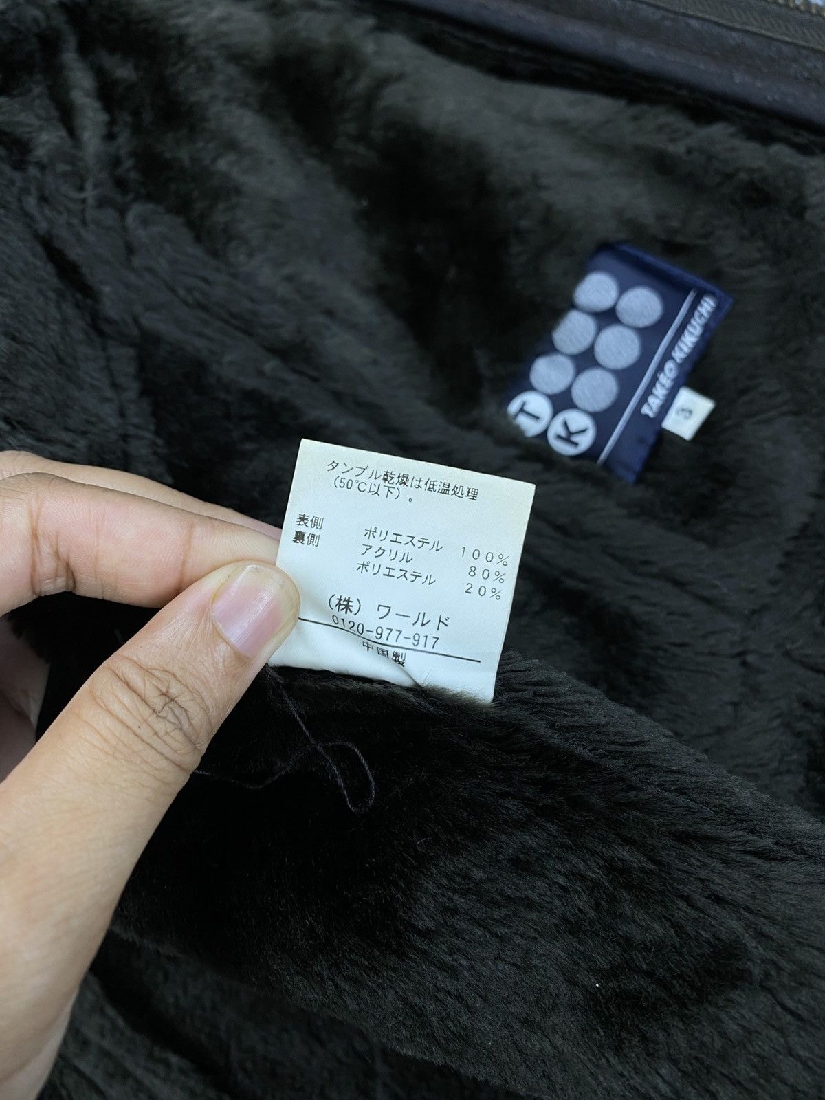 Takeo Kikuchi Vintage Takeo Kikuchi Dark Brown Sherpa Leather Jacket Size US M / EU 48-50 / 2 - 12 Thumbnail