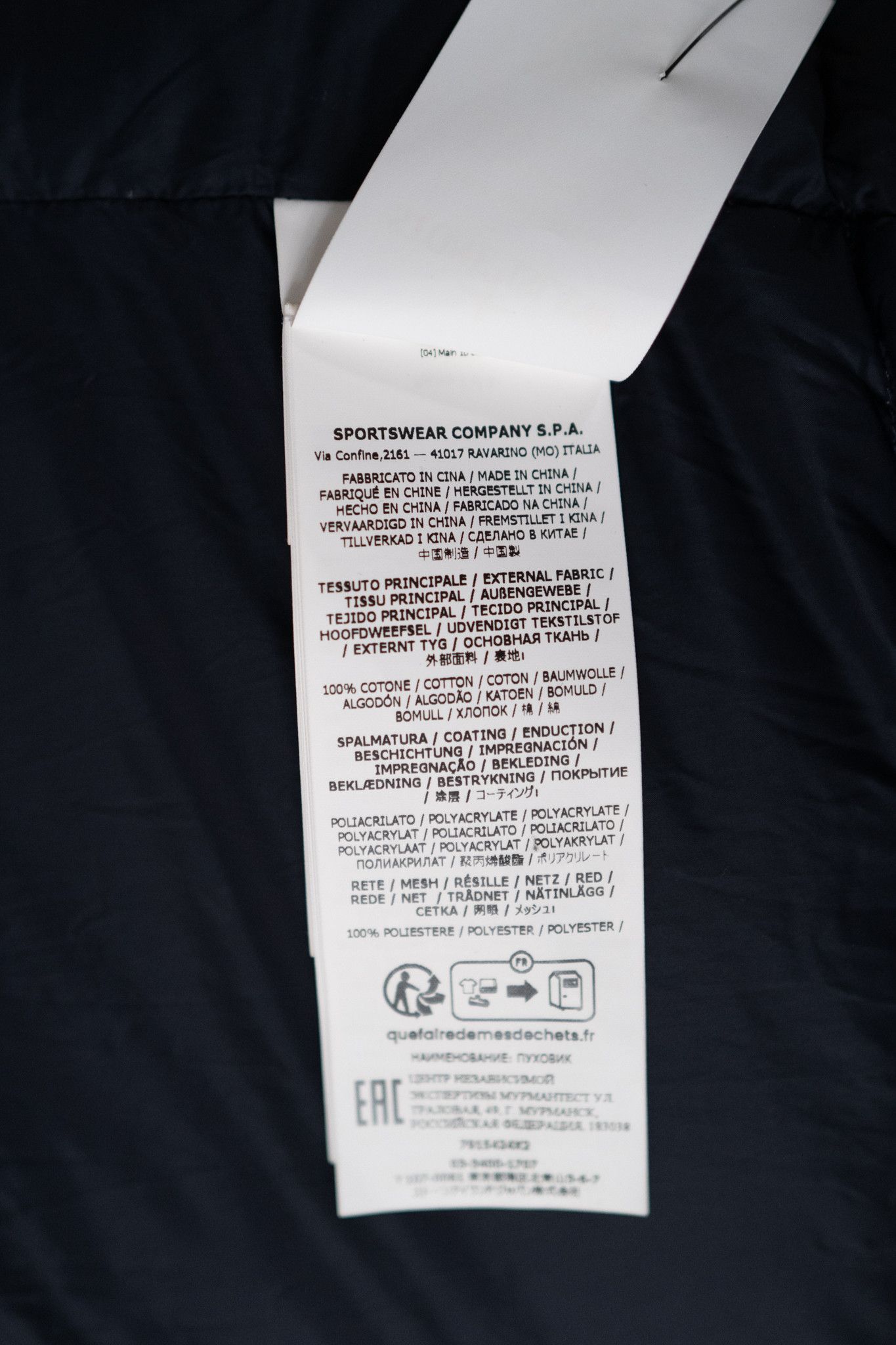 Stone Island Stone Island Marina Rubber Wax Poplin Down Coat Navy SZ. M Size US M / EU 48-50 / 2 - 11 Thumbnail