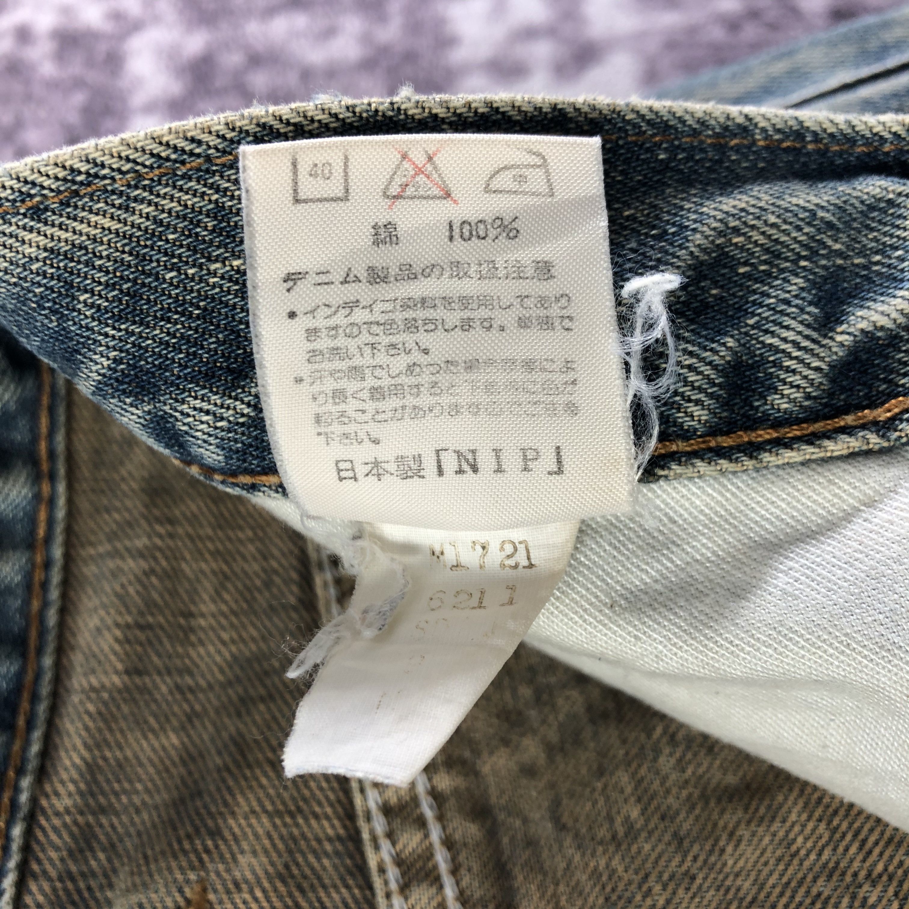 Vintage Vintage Wrangler Selvedge Jeans-JM3693 Size US 32 / EU 48 - 11 Thumbnail