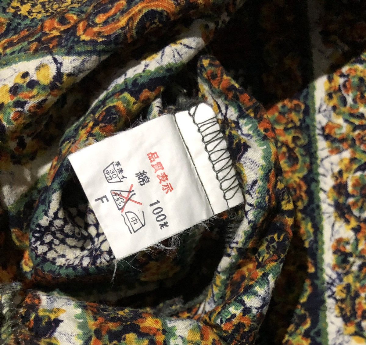 Johnbull Johnbull shirt Button up Size US L / EU 52-54 / 3 - 4 Thumbnail