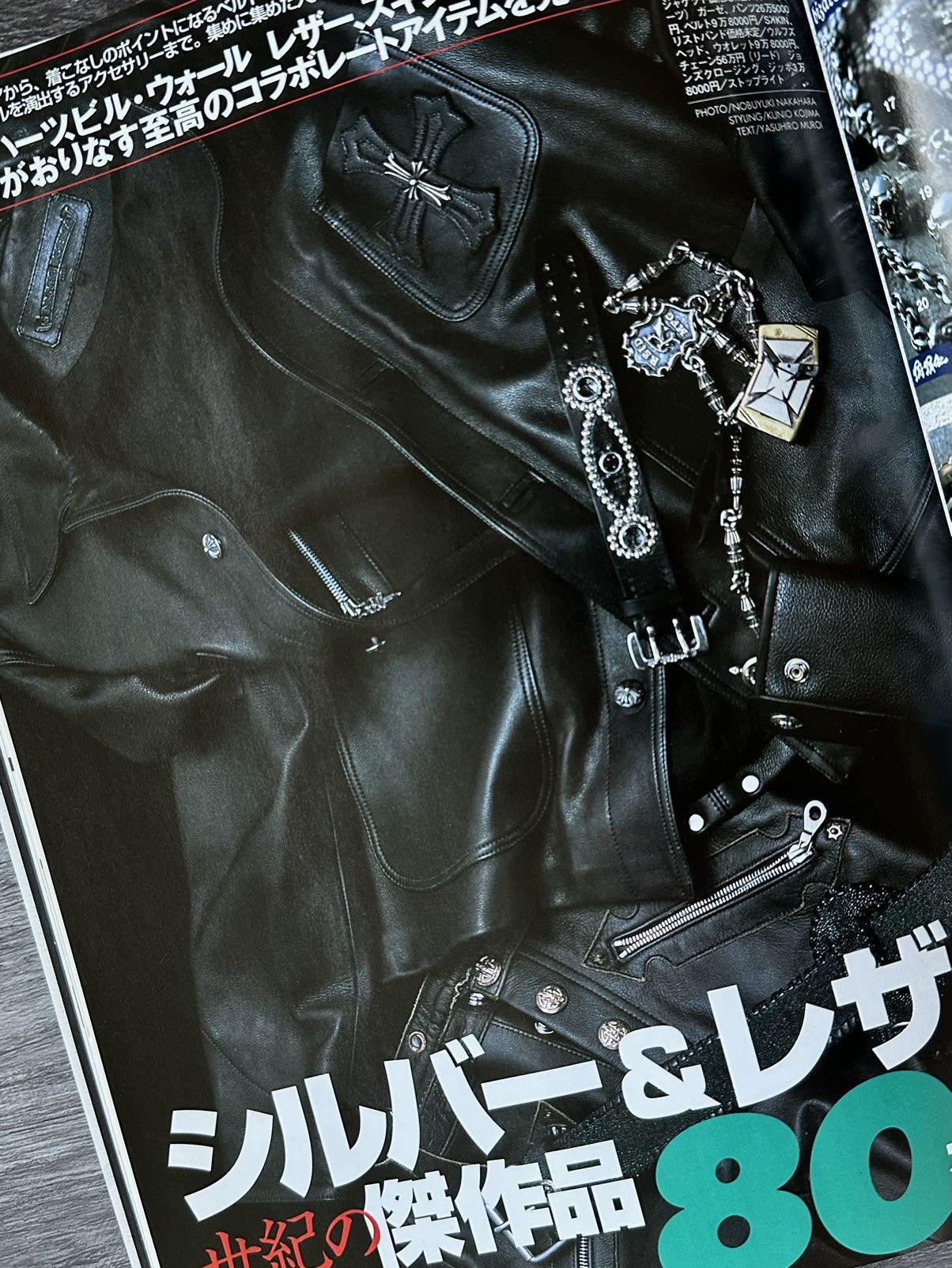 Chrome Hearts 2001 Silver Accessories Complete File 3 Magazine Size ONE SIZE - 5 Thumbnail