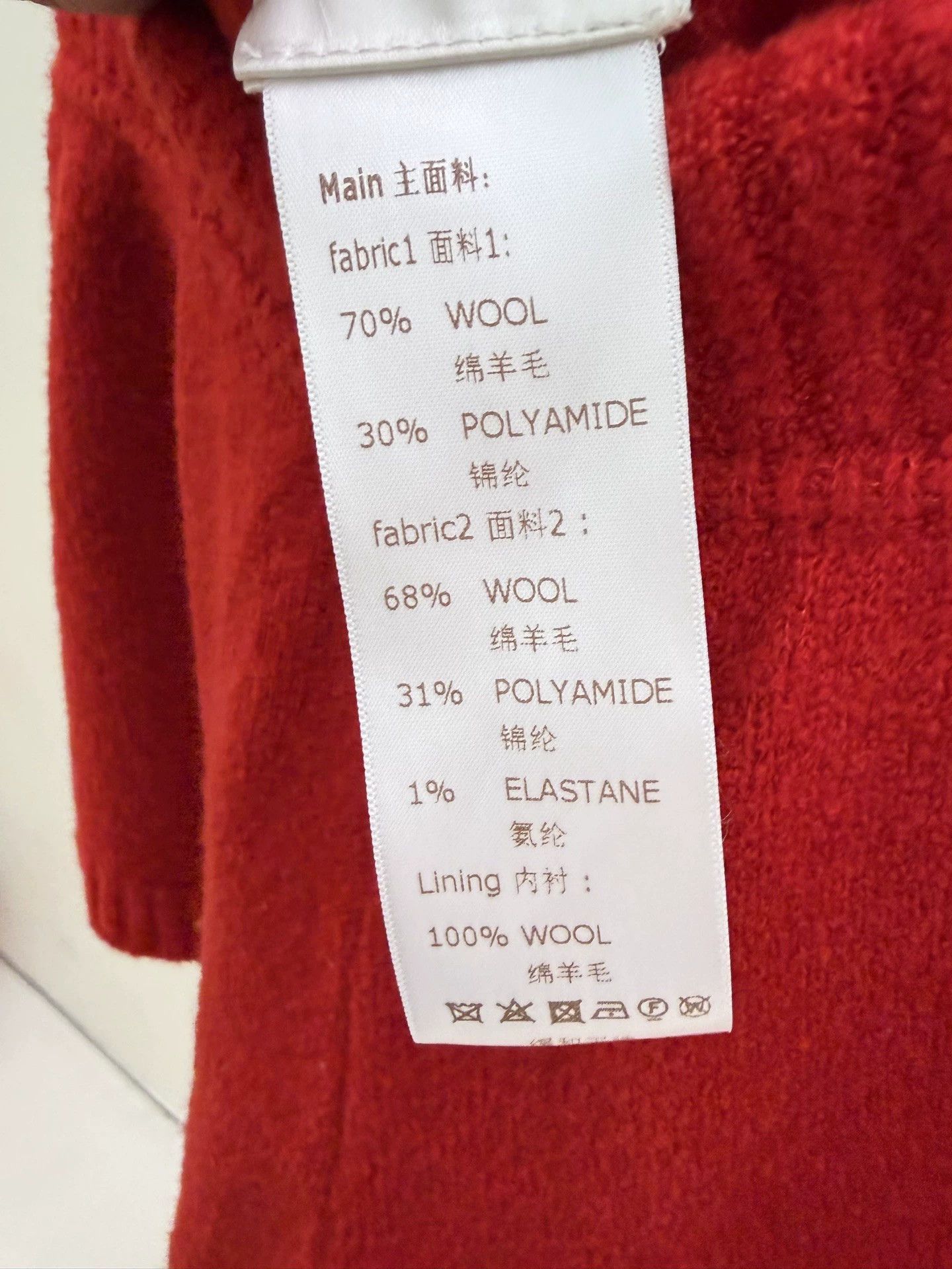 Louis Vuitton LV 99 New Red Cashmere Shorts M Size 27" / US 4 / IT 40 - 4 Thumbnail