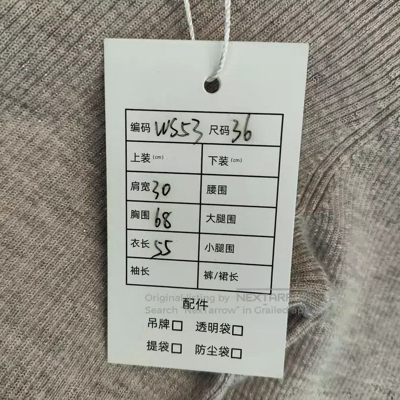 Chanel Chanel Grey and pink sweater Size XS / US 0-2 / IT 36-38 - 8 Thumbnail