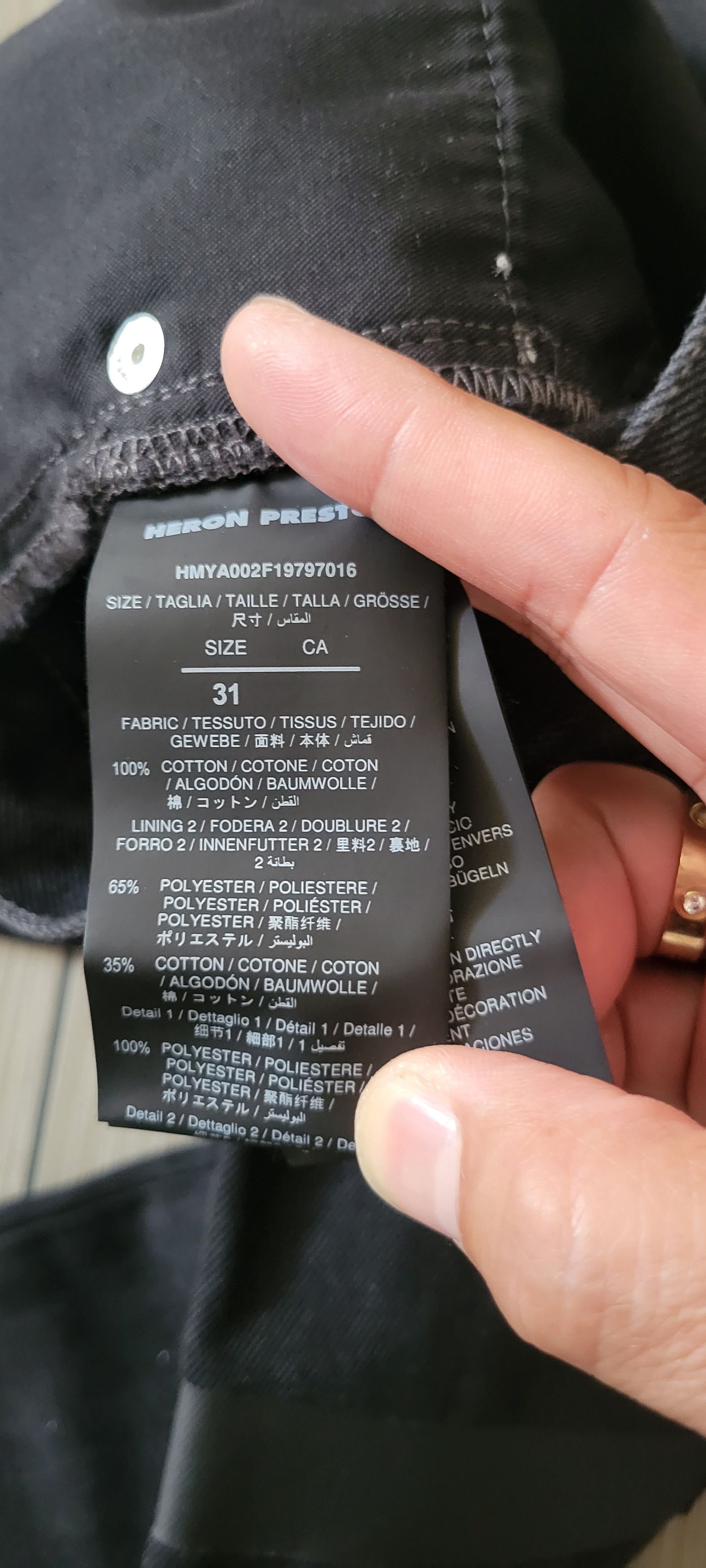 Heron Preston Tape 5-Pocket Jeans Size US 31 - 4 Thumbnail