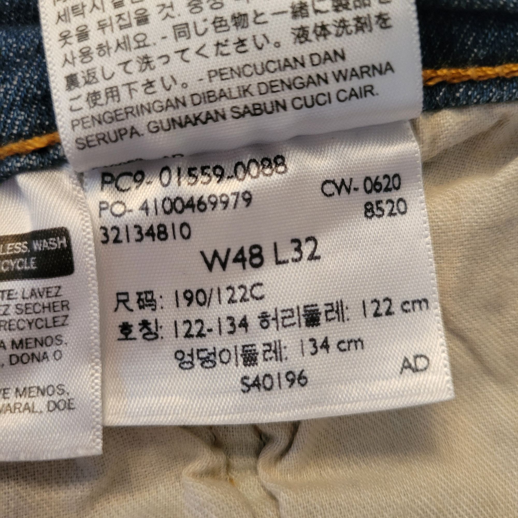 Levi's Levis 559 Relaxed Straight Fit Blue Denim Jeans 48x32 Classi Size US 44 / EU 60 - 8 Thumbnail