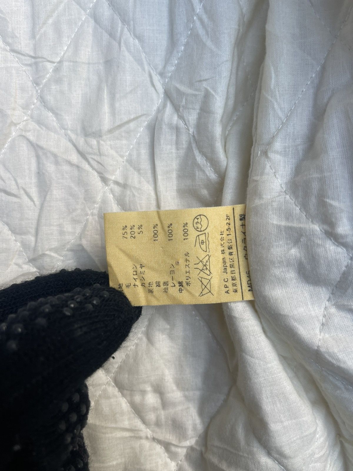 A.P.C. A.P.C. Off-White Hooded Jacket - Minimalist Quilted Lining Size US M / EU 48-50 / 2 - 6 Thumbnail