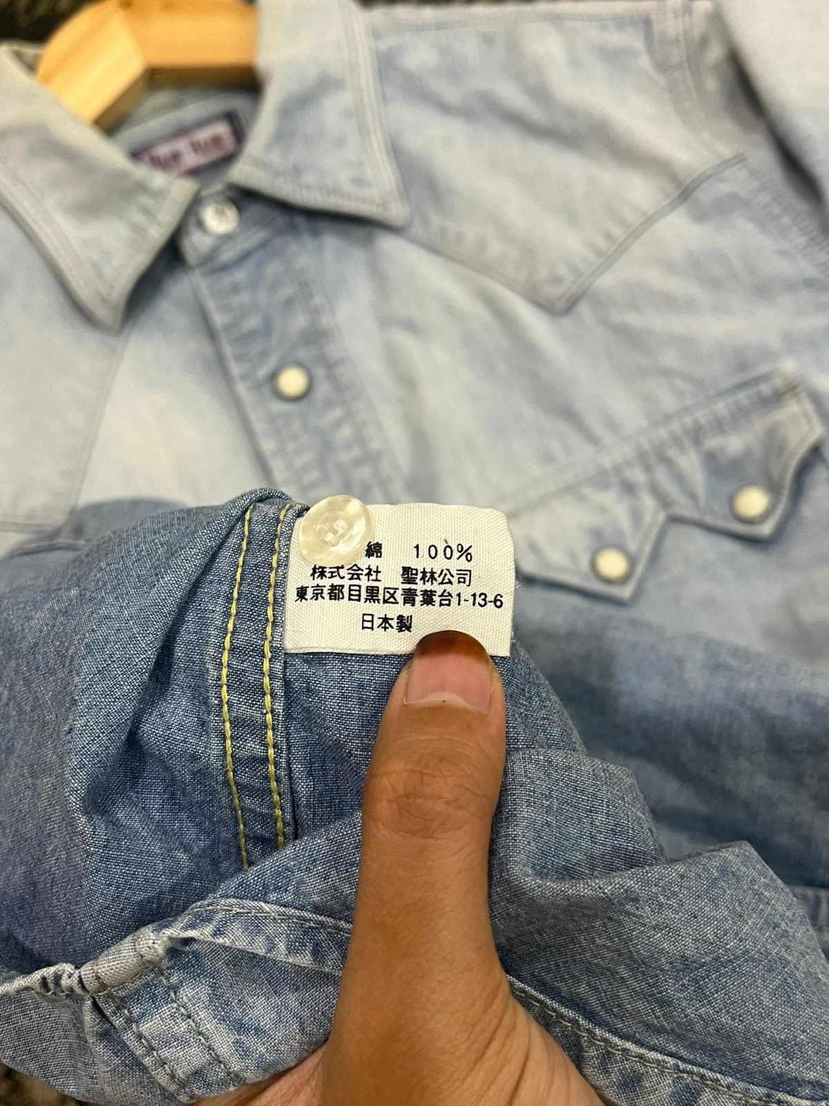 Blue Blue Japan × Japanese Brand × Vintage Vtg Blue Blue Japan Western Shirt Size US S / EU 44-46 / 1 - 7 Thumbnail