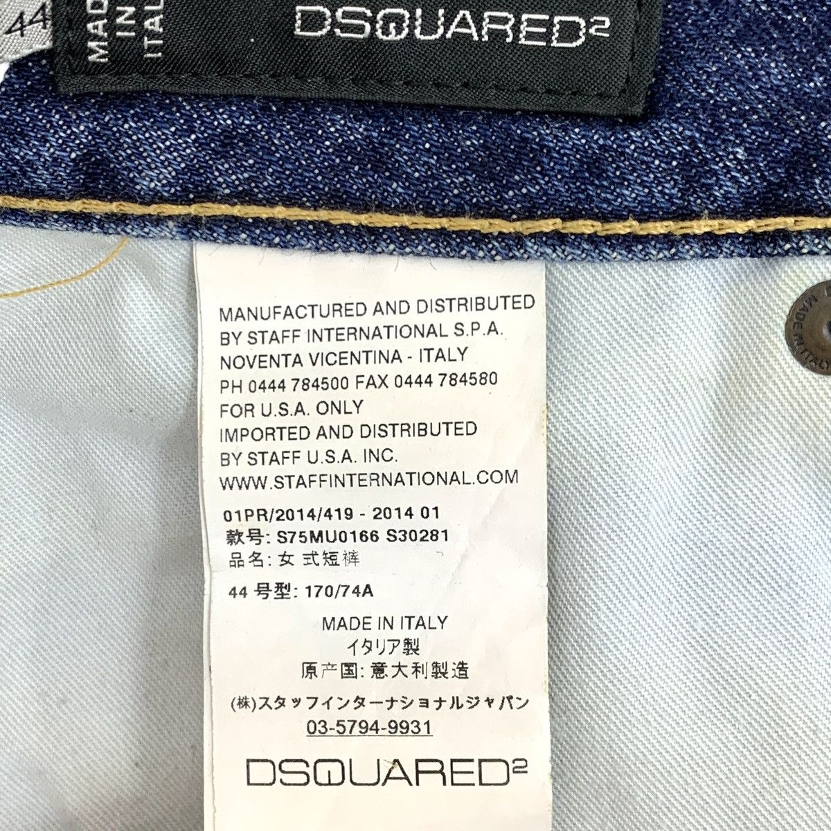 Dsquared2 Dsquared2 Dark Blue Washed Distressed Denim Shorts K26WX Size 30" / US 8 / IT 44 - 9 Thumbnail