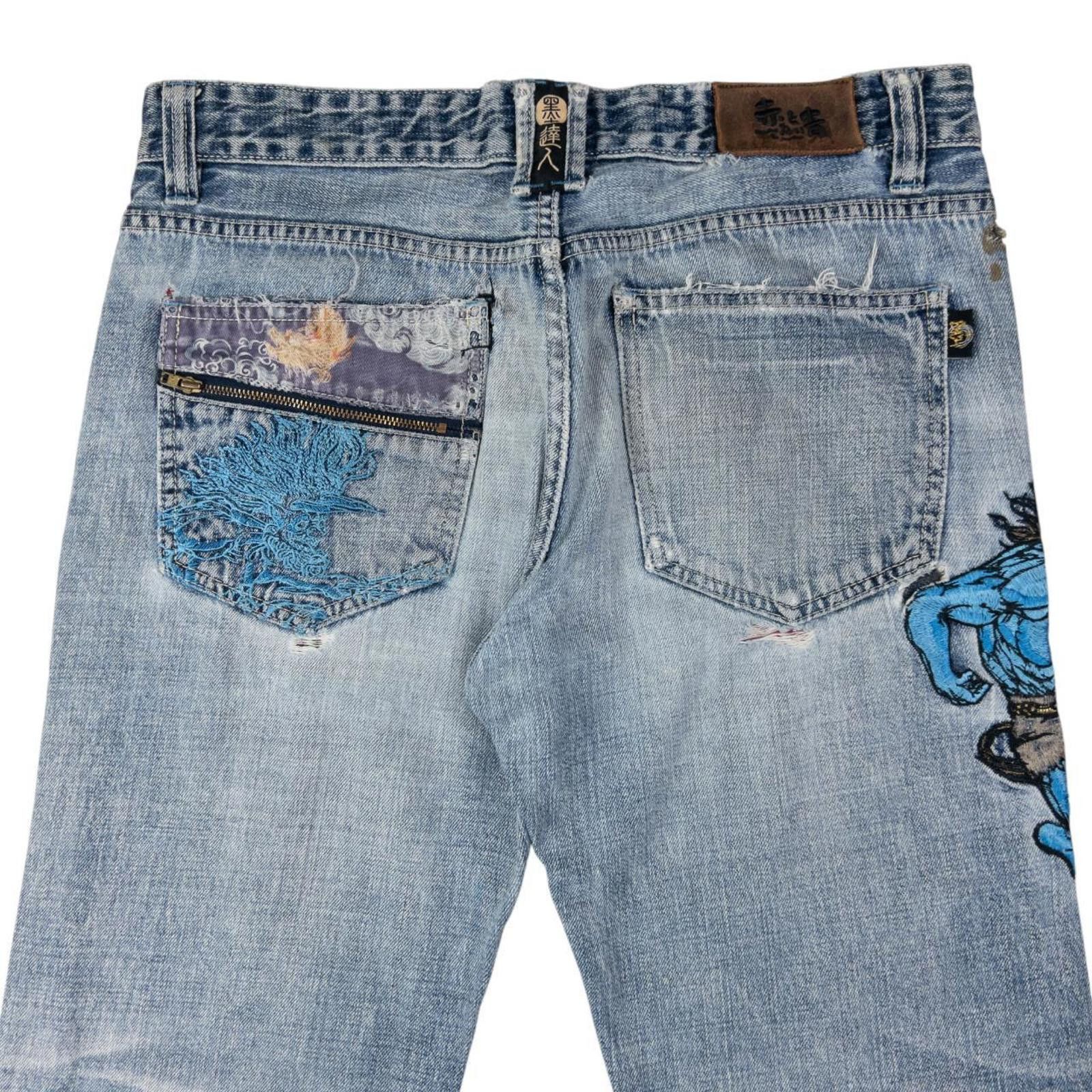 Other Vintage Big Train Patchwork Japanese Denim Jeans Size W34 Size US 34 / EU 50 - 2 Thumbnail