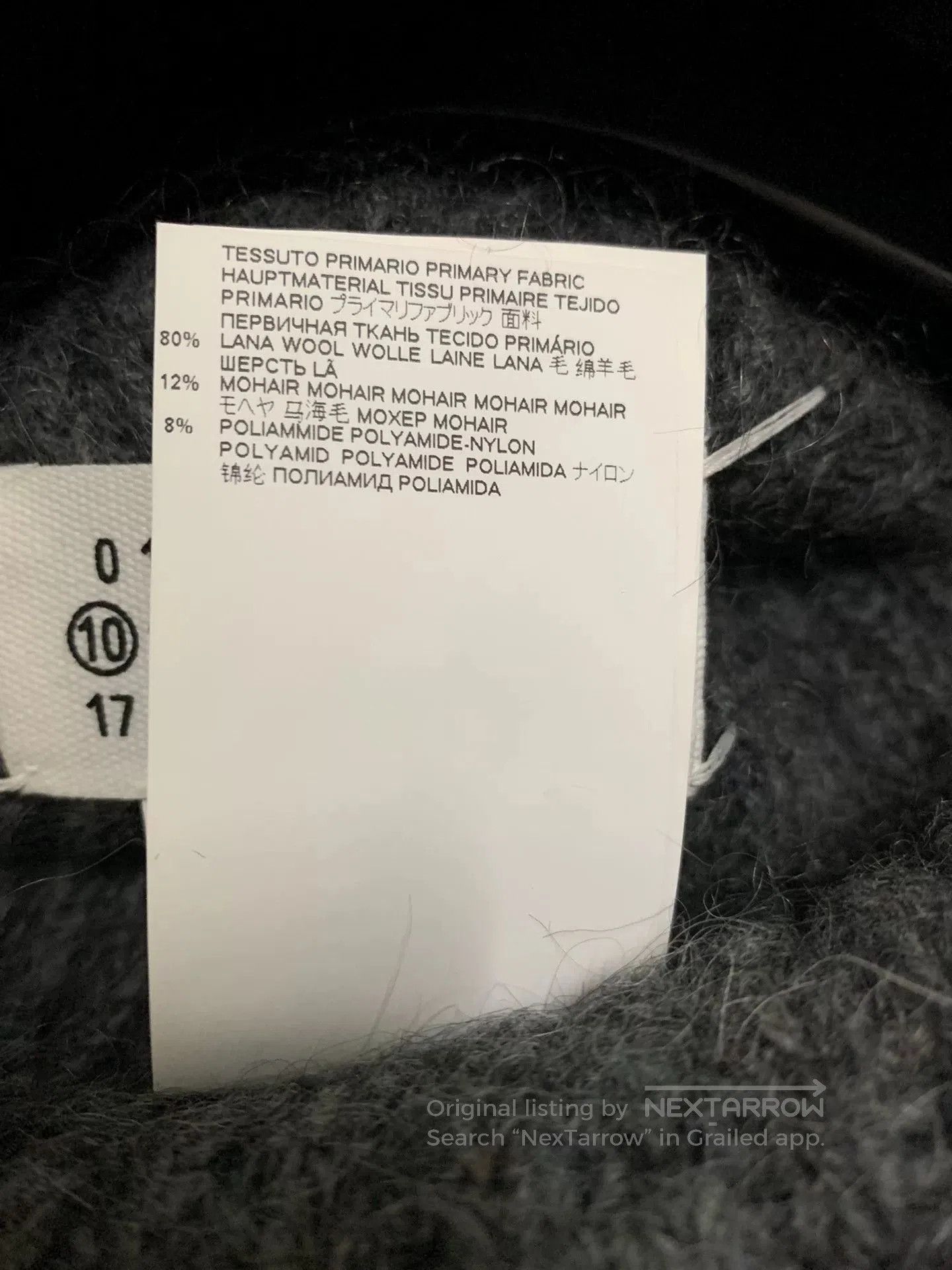 Maison Margiela Maison Margiela Wool Knit Vest. Size S / US 4 / IT 40 - 5 Thumbnail