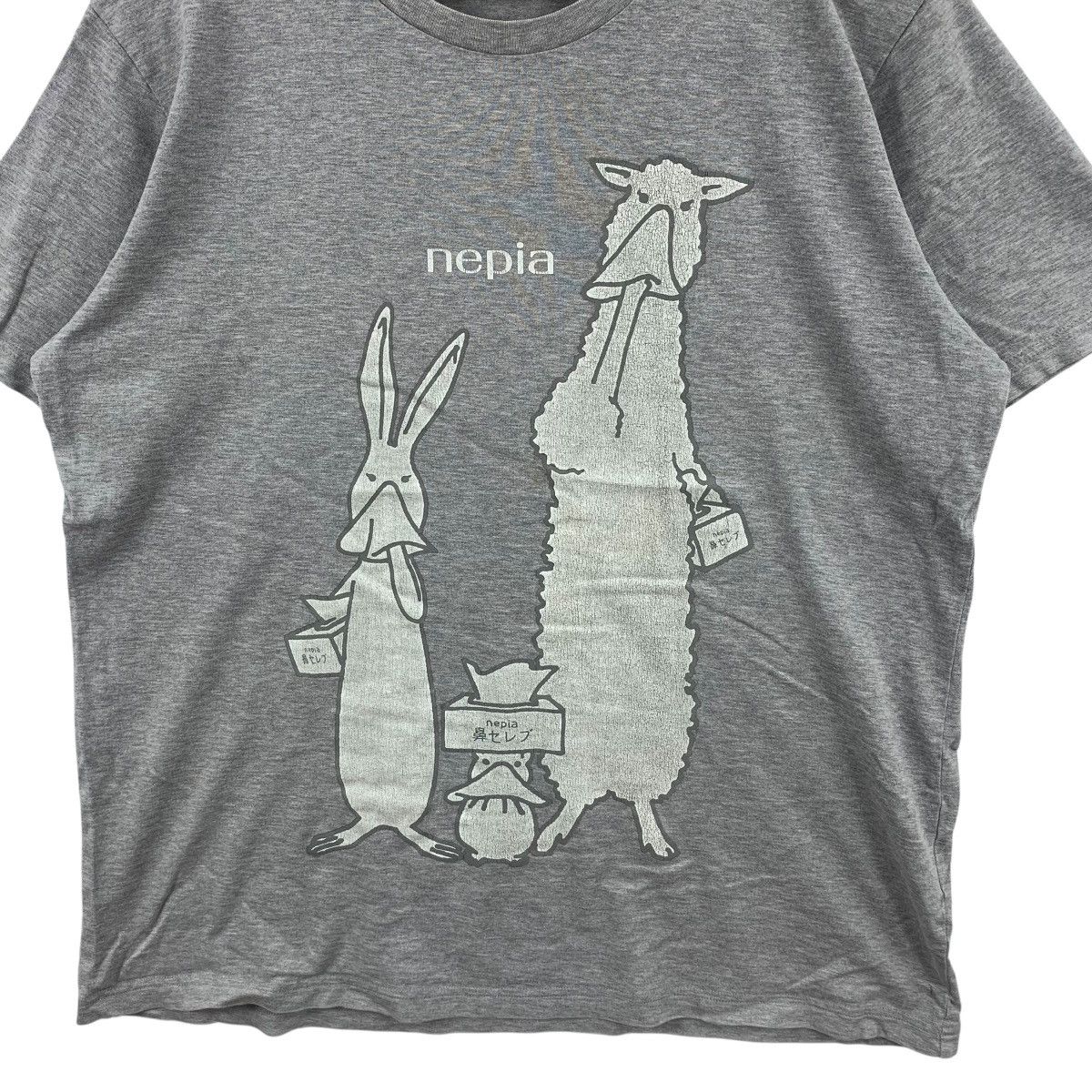 Uniqlo UNIQLO x NEPIA BONNOH ILLUSTRATION Artwork Tee Shirt Top Size XL / US 12-14 / IT 48-50 - 5 Thumbnail