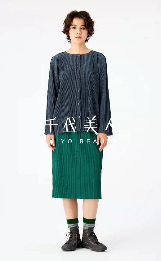 Issey Miyake Issey Miyake size:one size Green pleated skirt Size 26" / US 2 / IT 38 - 2 Thumbnail